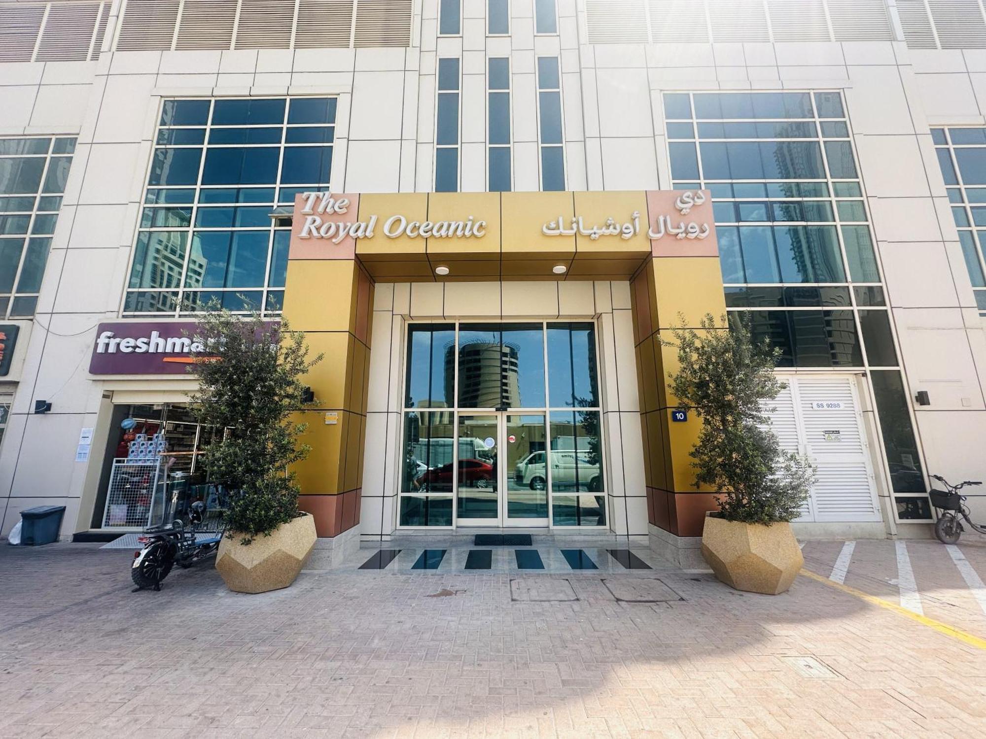 Sunrise Homes - A Cozy Studio Next To Jbr Beach Apartment