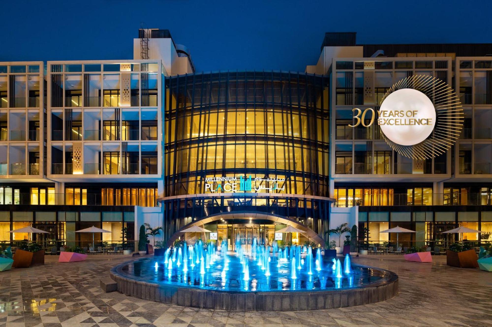 Millennium Place Mirdif 4* Dubai