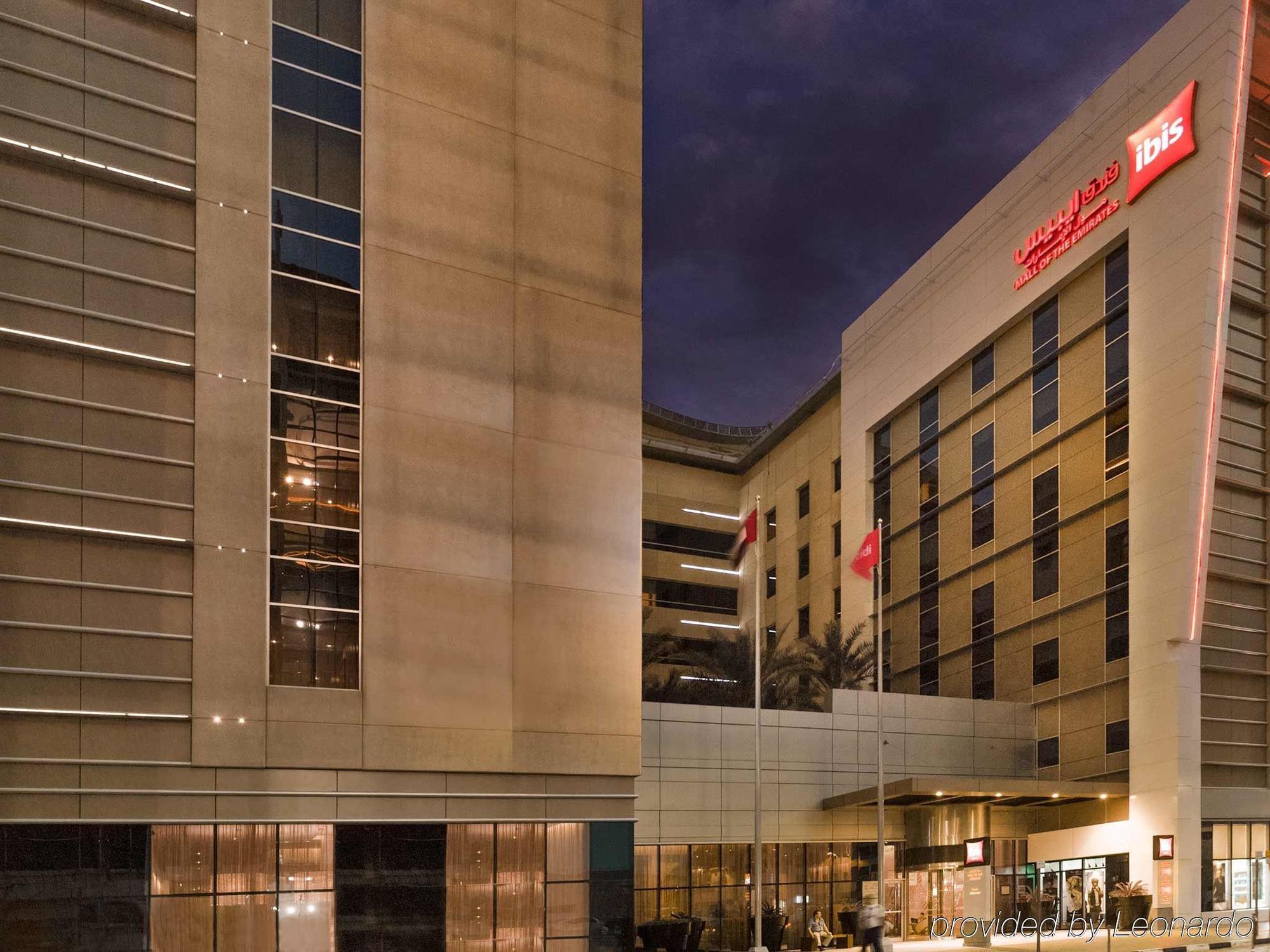 Ibis Mall Avenue 3* Dubai