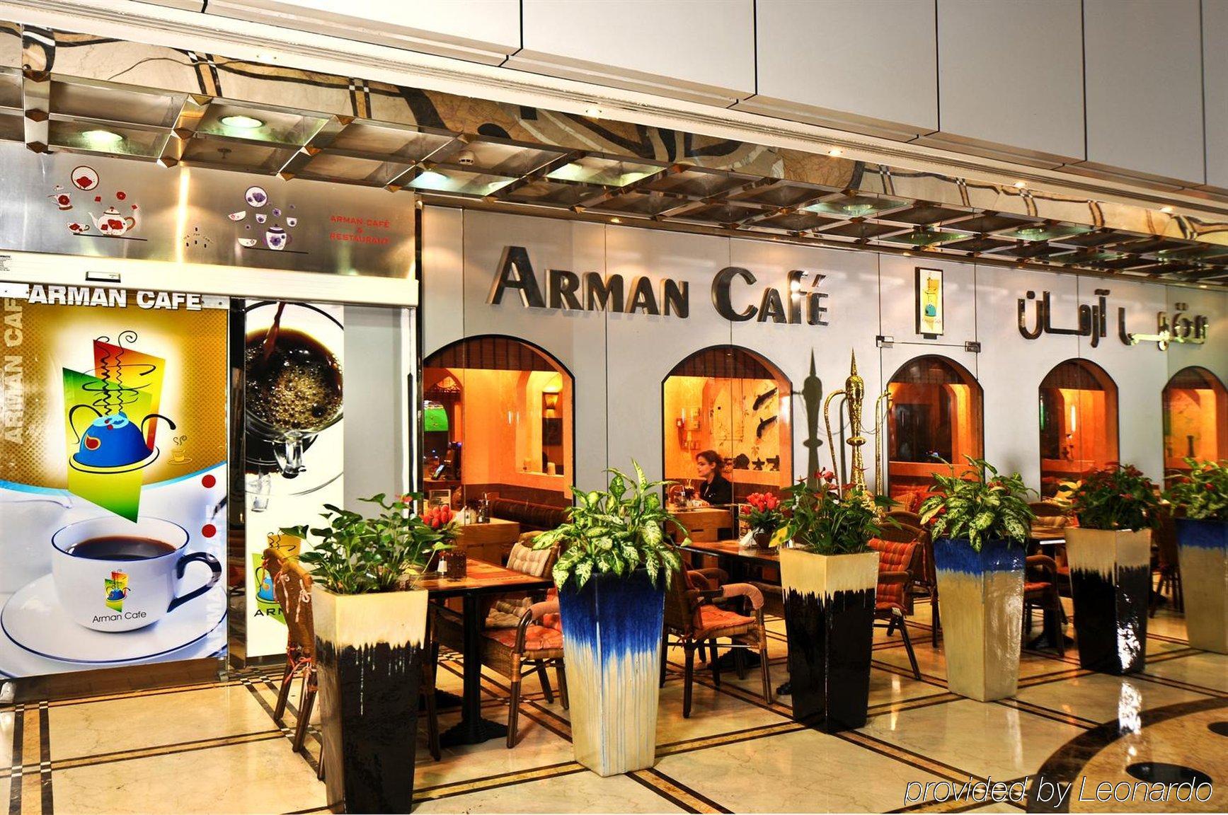 Emirates Concorde & 4* Dubai