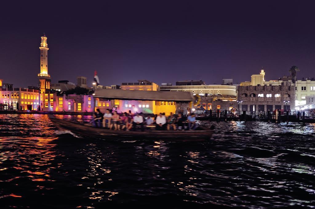 Avani Deira 5*