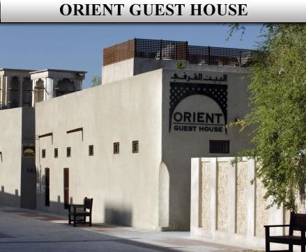 Orient