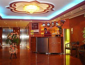 Aparthotel Al Shams Plaza 3*