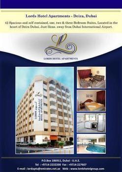 Hotel Lavender Deira