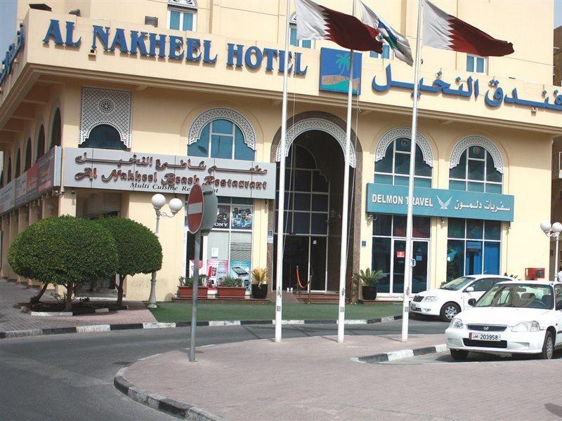 Deebaj Plaza 3*