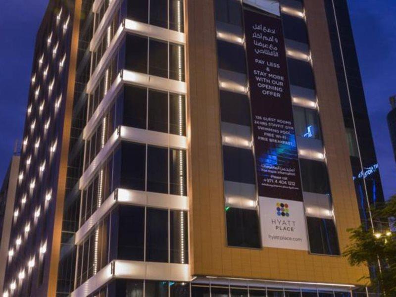 Hyatt Place Baniyas Square Dubai