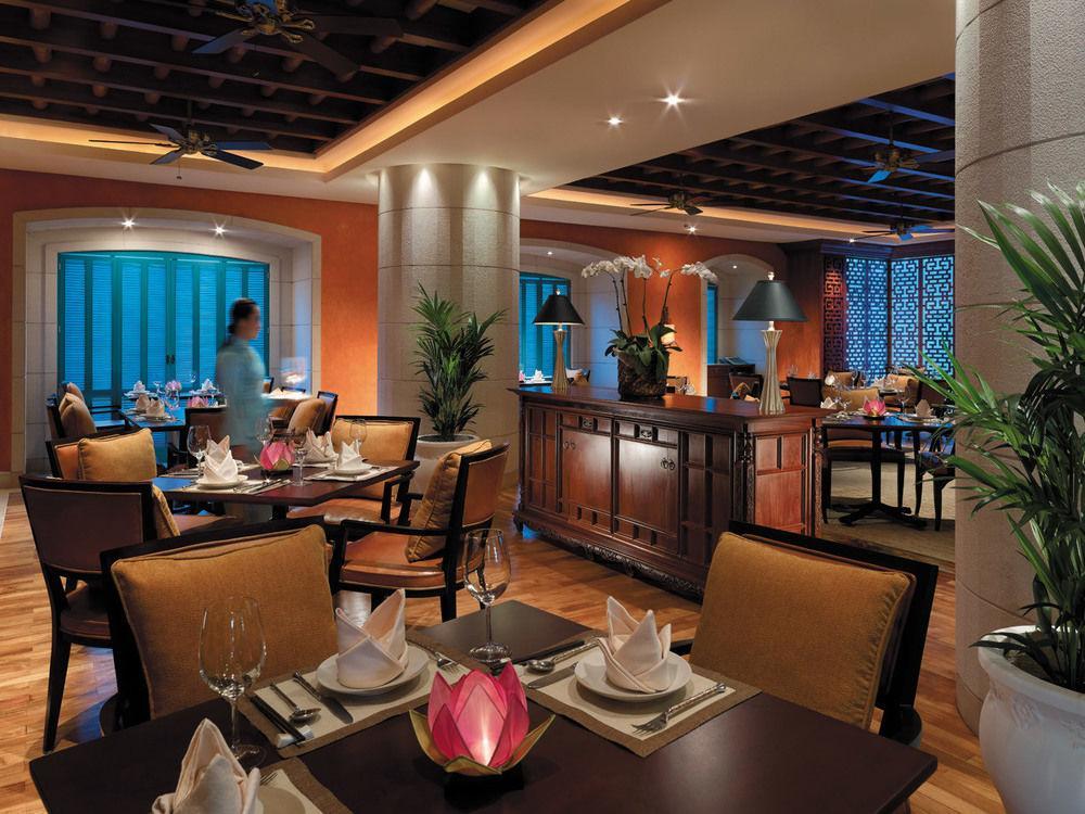 Aparthotel Shangri-La Apartments