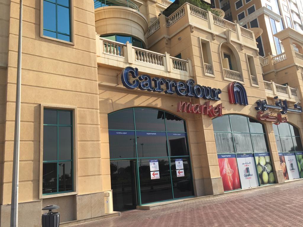 Espace Holiday Homes - Elite Residency * Dubai