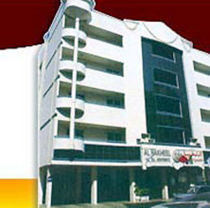 Deebaj Plaza Aparthotel Dubai