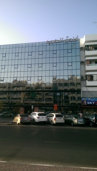 West Dubai