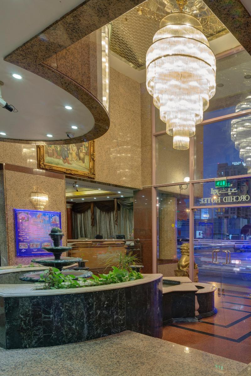 Orchid Deira 3*