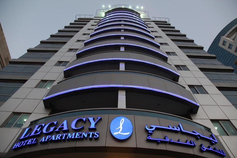 Legacy Aparthotel 3*