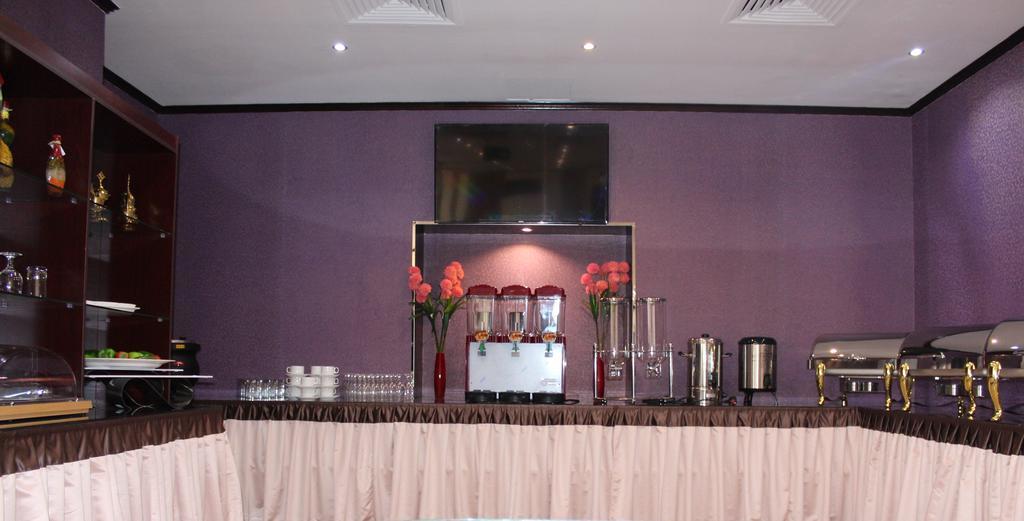 Al Khaleej Grand