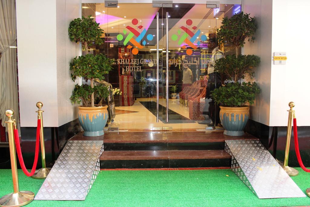 Hotel Al Khaleej Grand Dubai