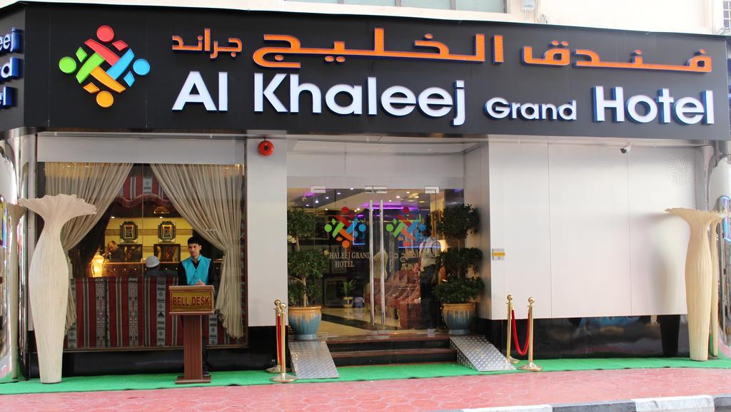 Al Khaleej Grand Hotel