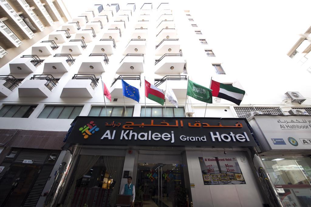 Hotel Al Khaleej Grand Dubai