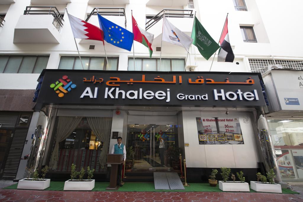 Hotel Al Khaleej Grand