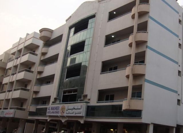 Deebaj Plaza Aparthotel
