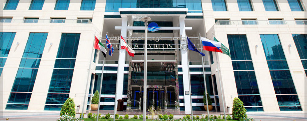 Hotel Marina Byblos 4*