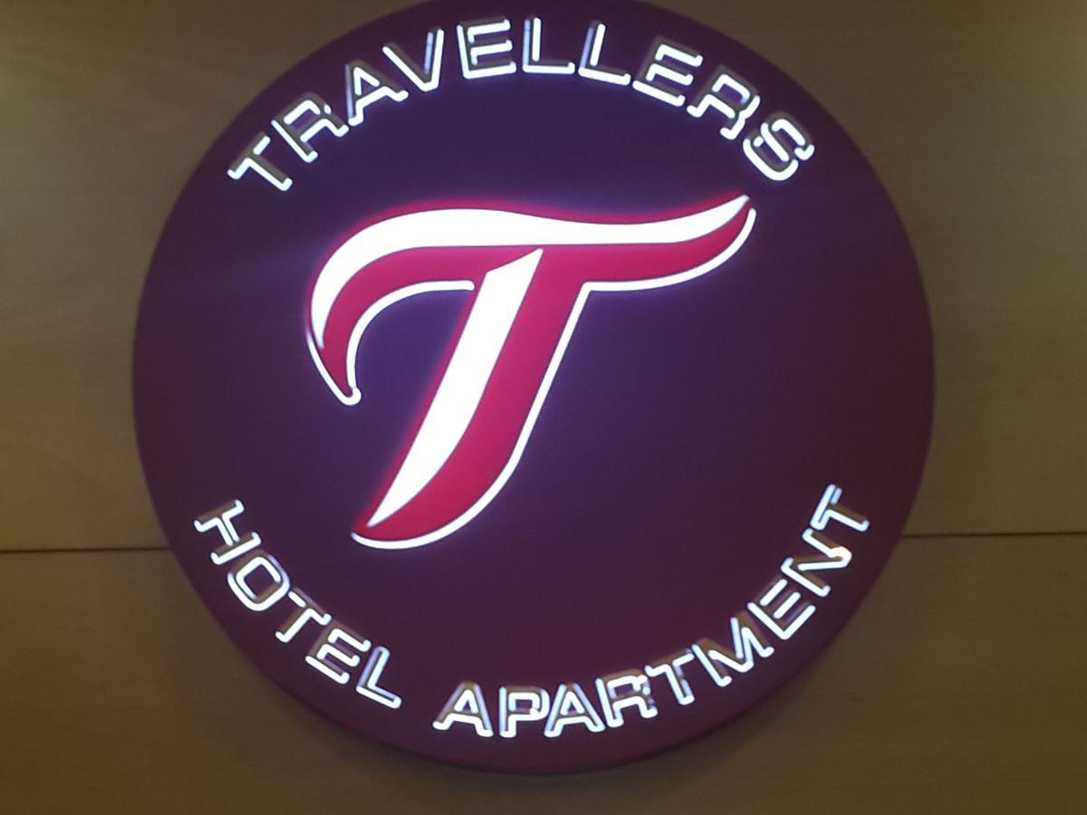 Travellers Dubai