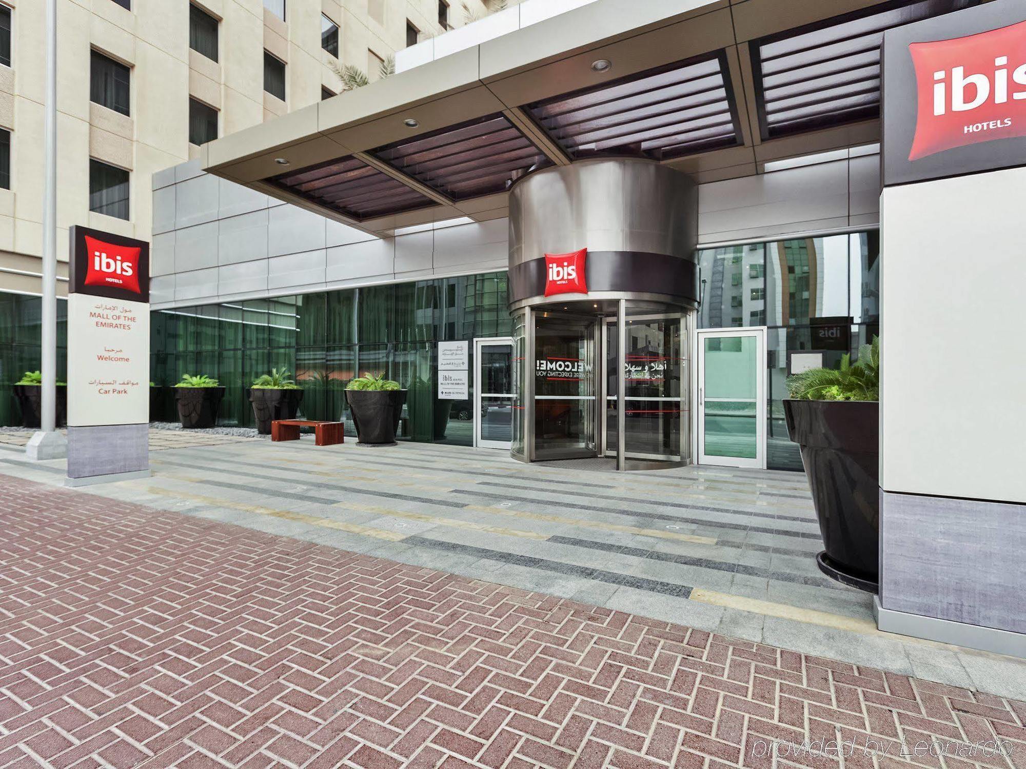 Hotel Ibis Mall Avenue