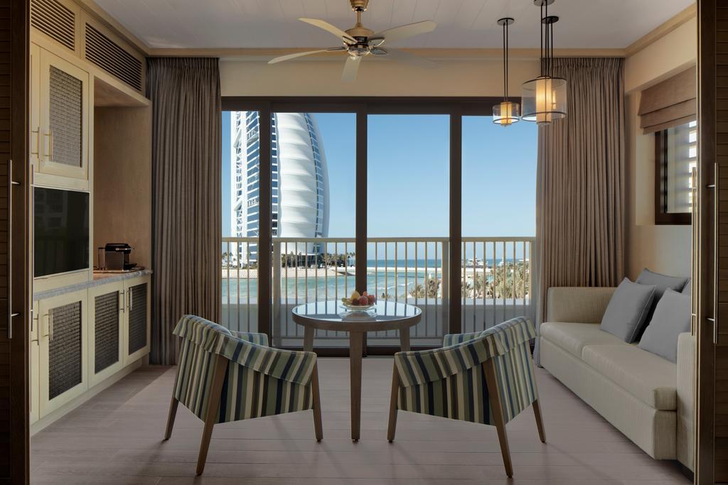 Jumeirah Al Naseem 5* Dubai
