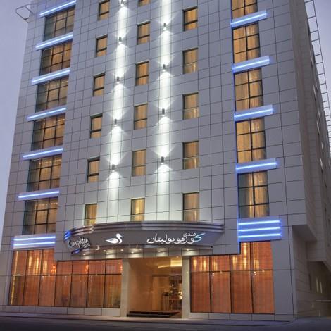 Cosmopolitan - Al Barsha Dubai