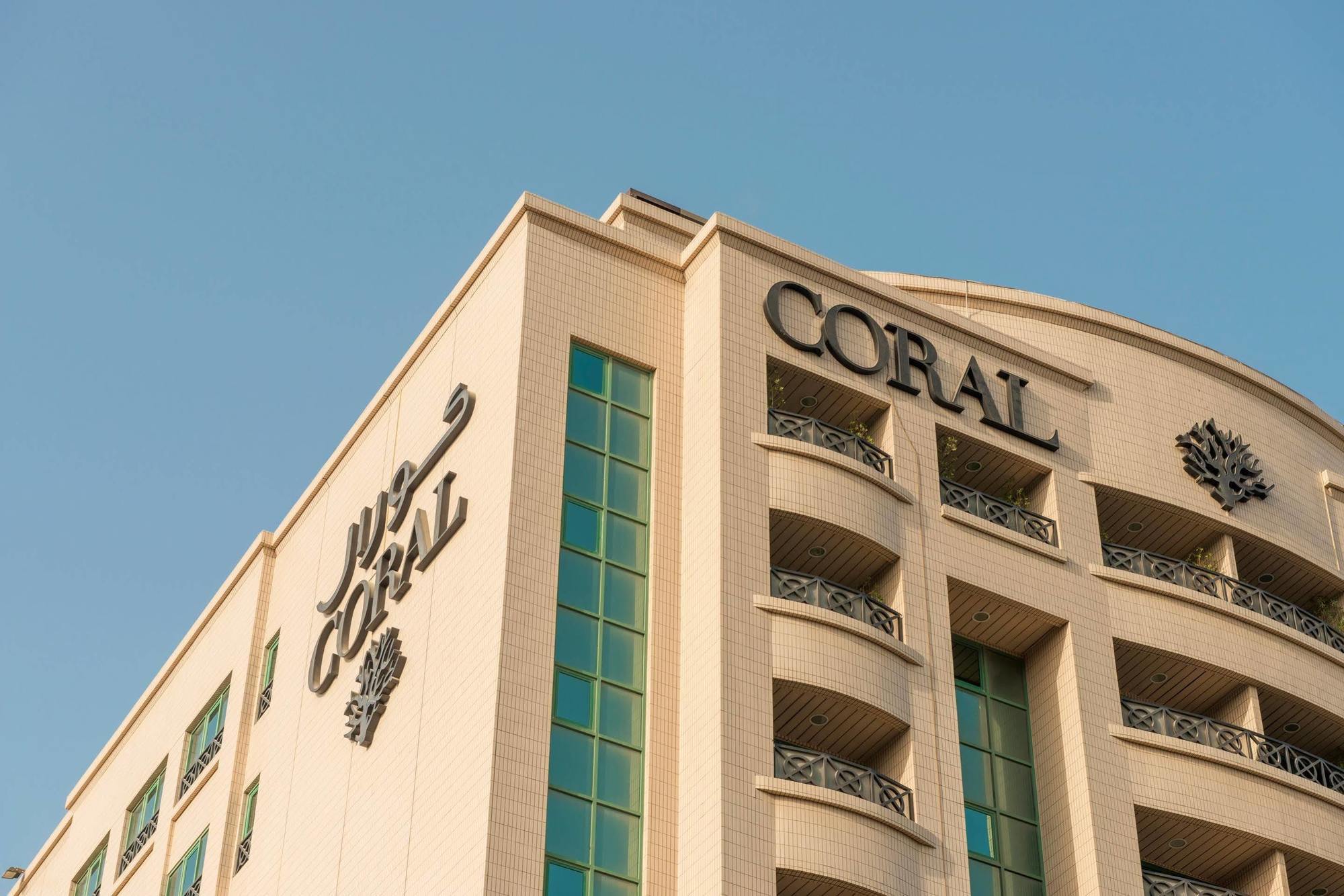Coral Deira Hotel 4*