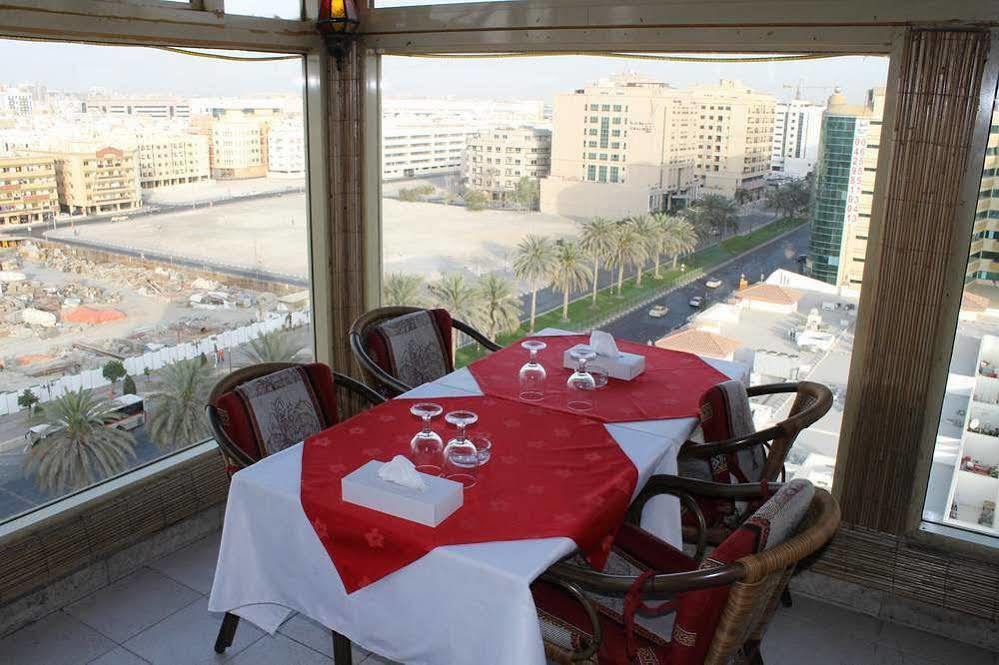 Kings Park Dubai