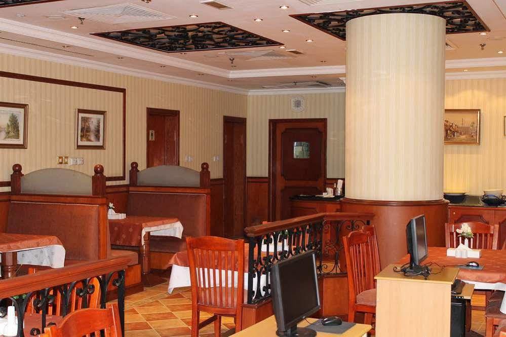Kings Park Hotel