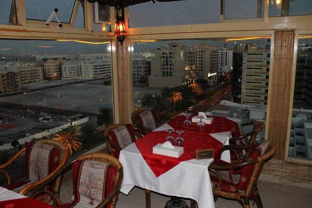 Hotel Kings Park Dubai