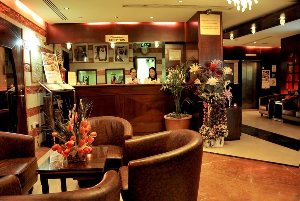 Al Khaleej Grand