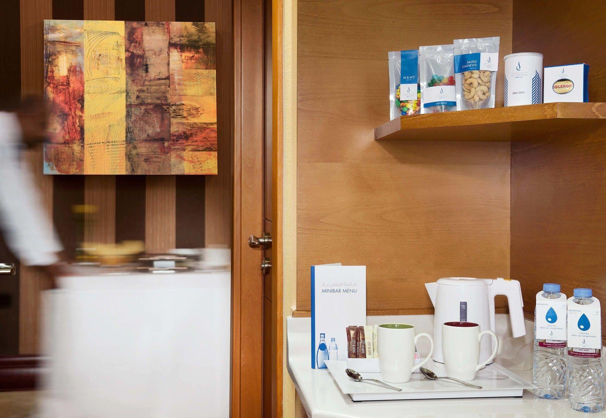 City Seasons Towers Hotel Bur Dubai Hotel