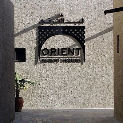 Orient Dubai