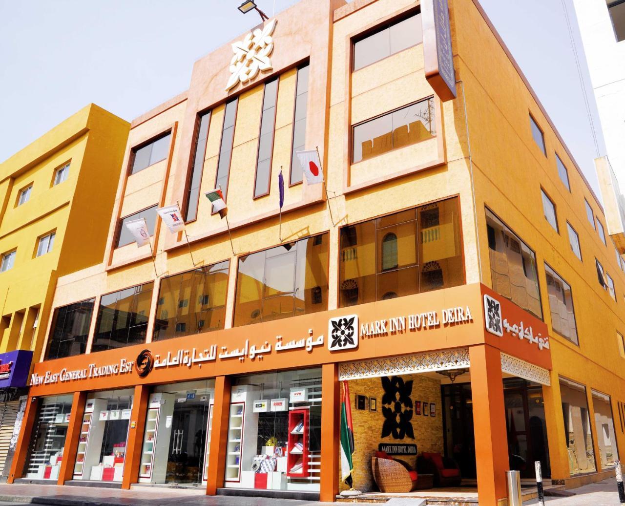 Deira Hotel