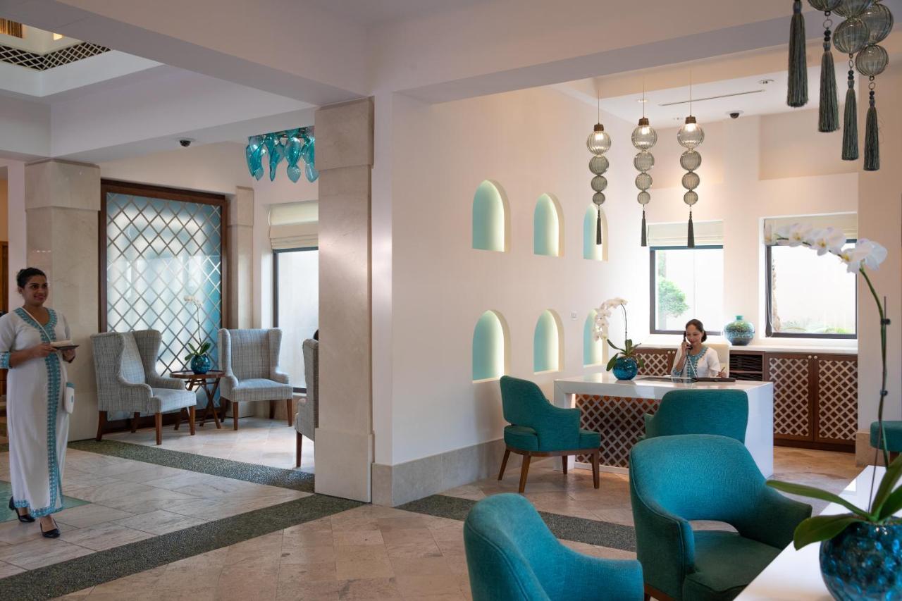 Jumeirah Al Naseem 5* Dubai