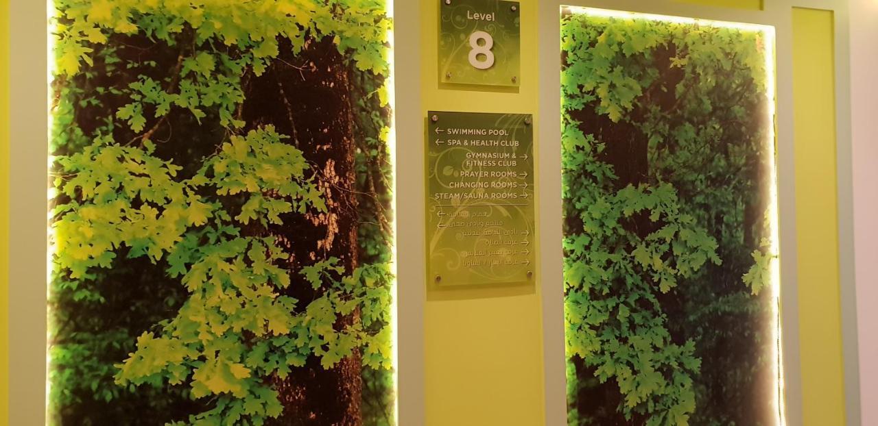 Jacob's Garden 4* Dubai