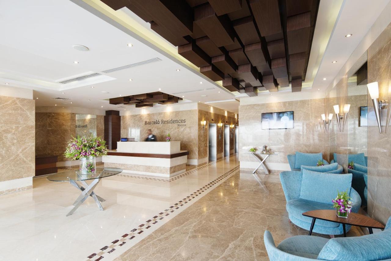 Barcelo Residences Marina
