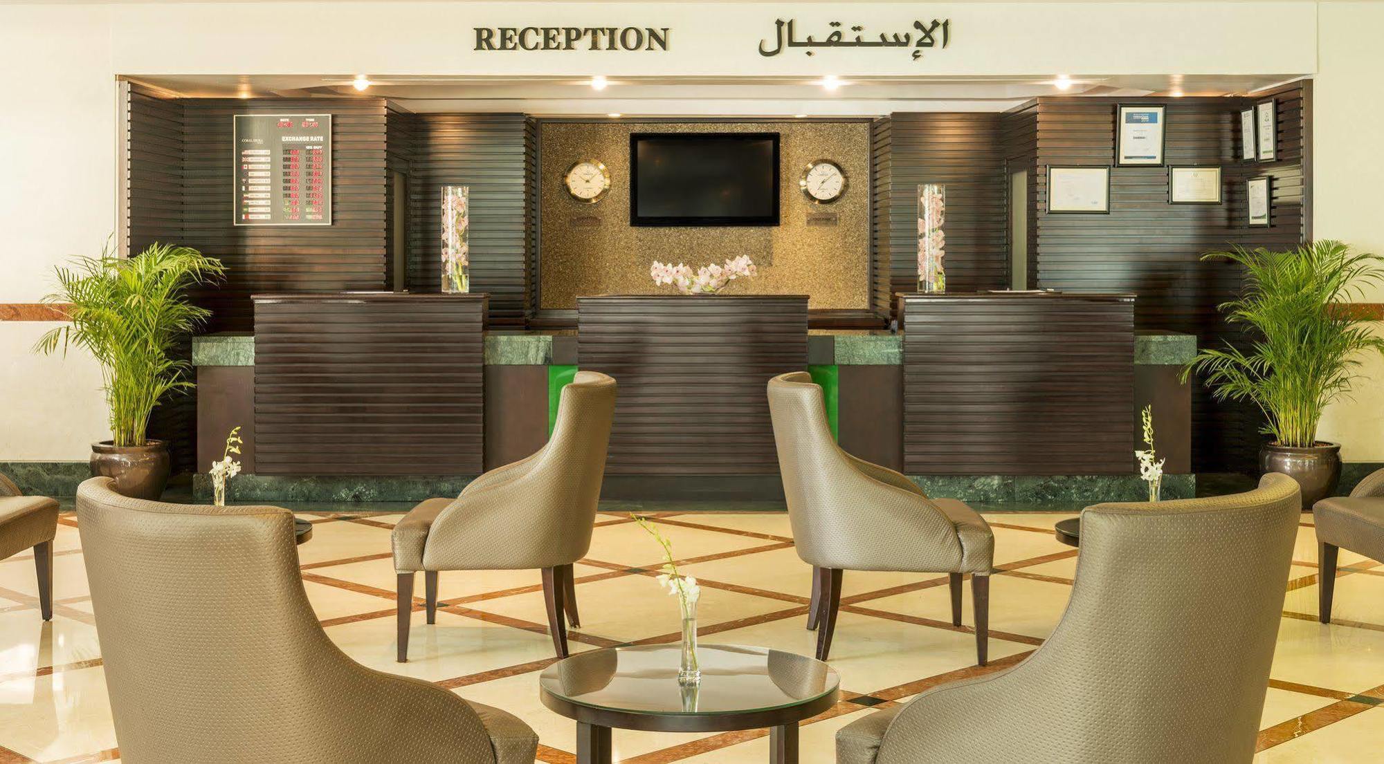 Coral Deira Hotel 4*