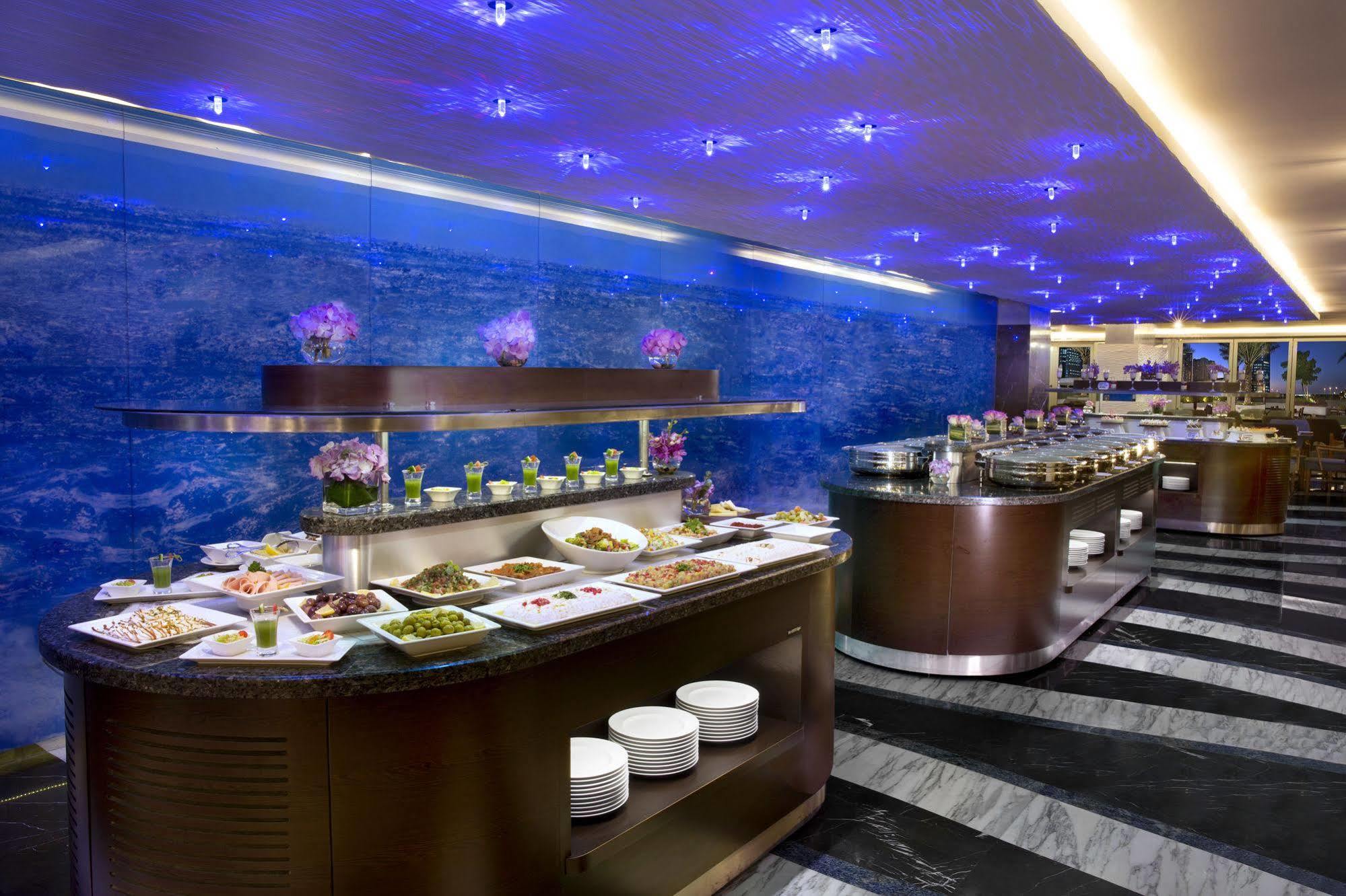 Atana 4* Dubai