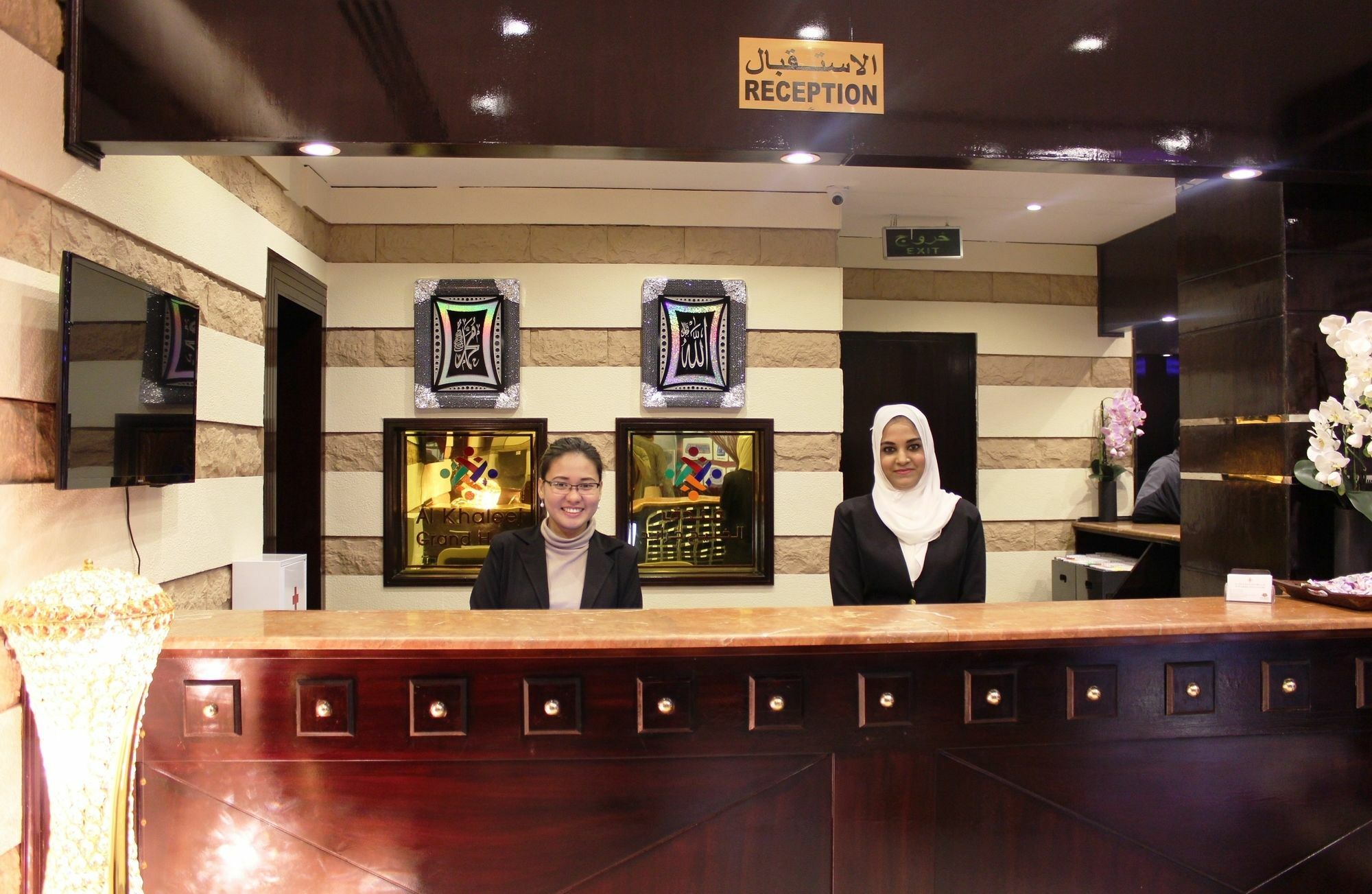 Al Khaleej Grand 3* Dubai