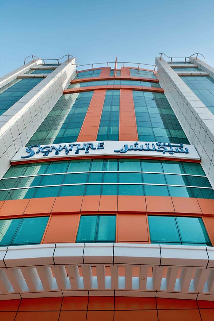 Signature Al Barsha Hotel