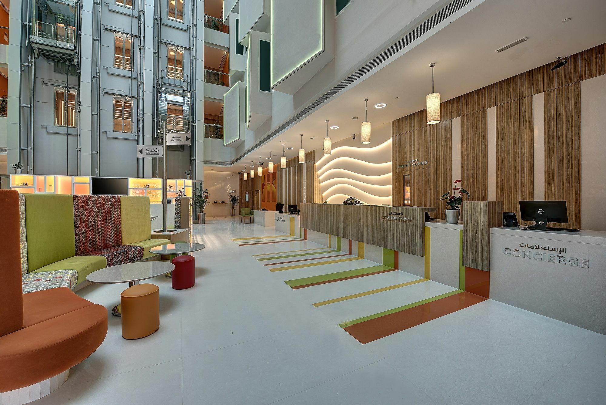 Al Khoory Atrium 4* Dubai