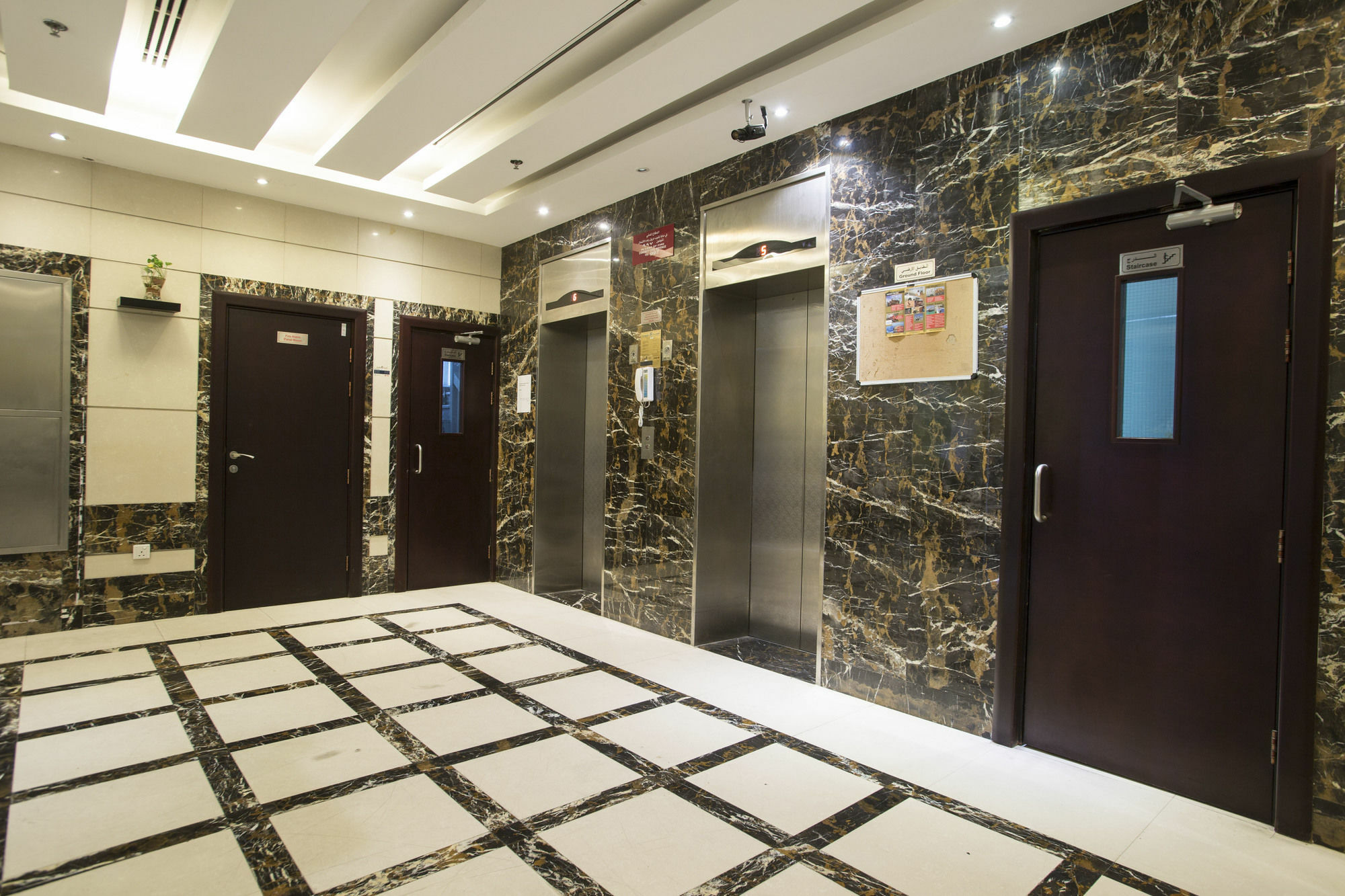 Travellers 4* Dubai