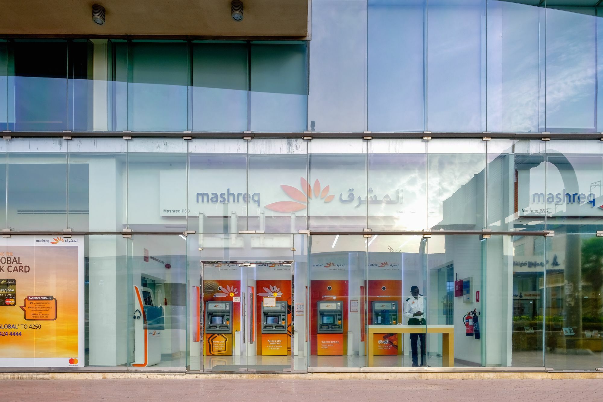 Nojoum Llc Dubai
