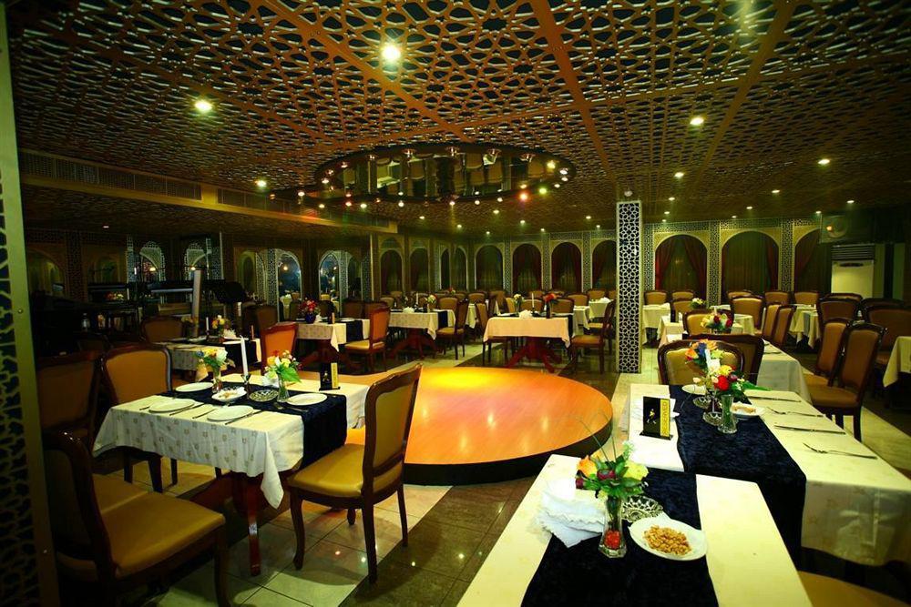 The George By Saffron, Creek