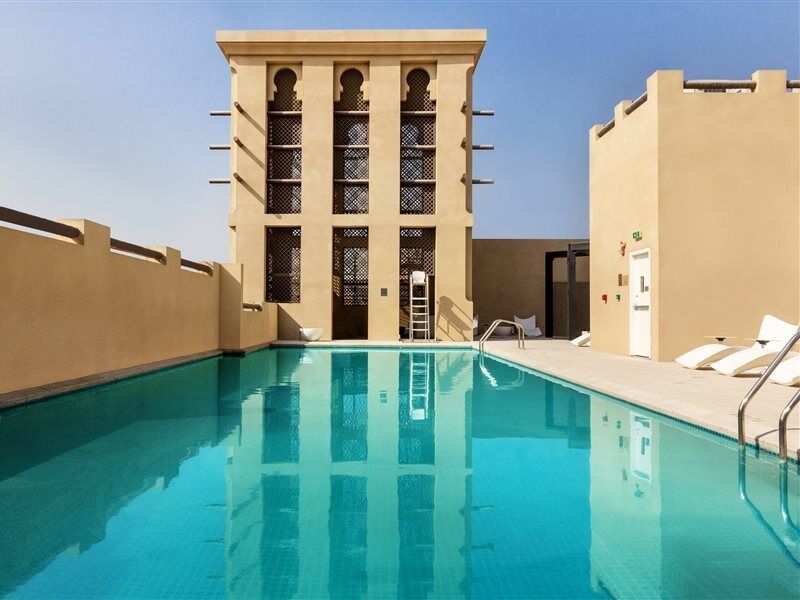 Premier Al Jaddaf 3*