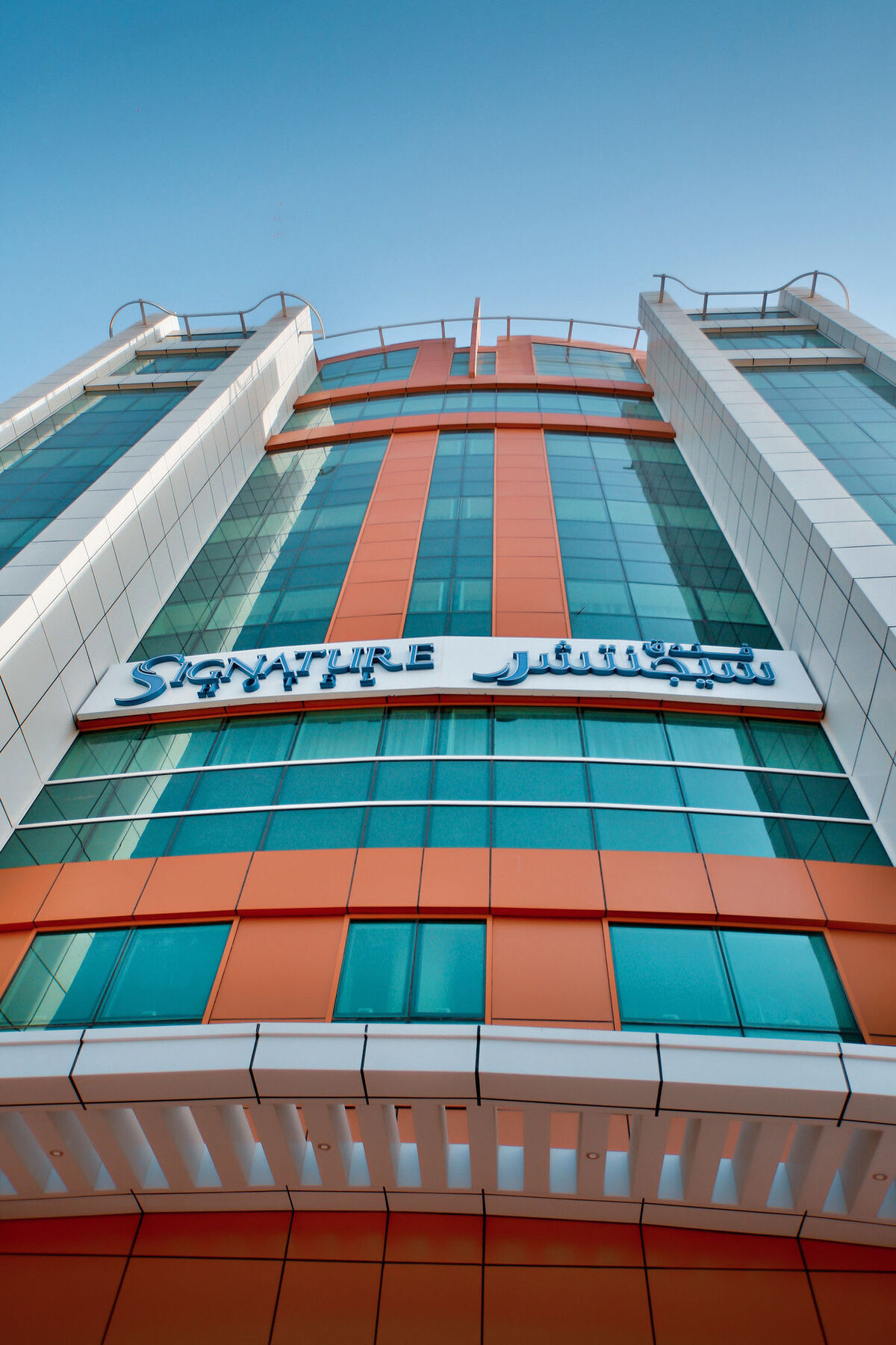 Hotel Signature Al Barsha Dubai