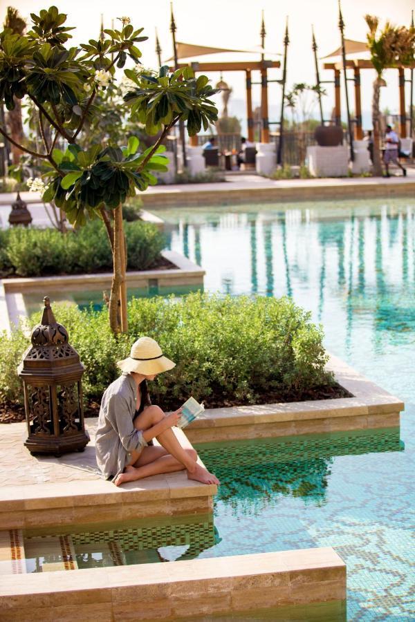 Jumeirah Al Naseem 5*