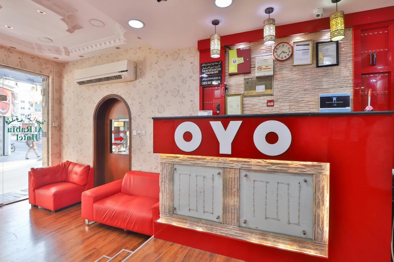 Hotel Oyo 350 Al Rabia *
